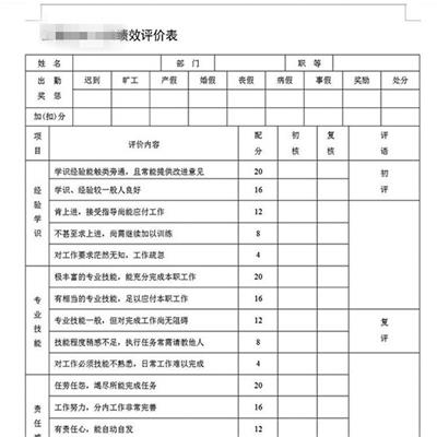 1767844078771619.jpg 1.jpg