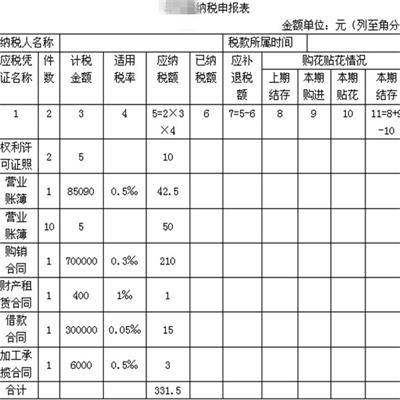 1773114314154615.jpg 1.jpg